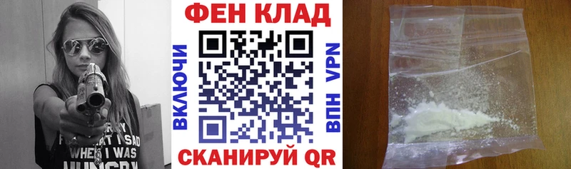 kraken онион  Маркс  АМФ 98% 