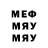 Метадон мёд Olesya Voznesenskaya