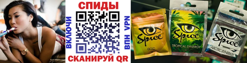 Бутират GHB  Маркс 