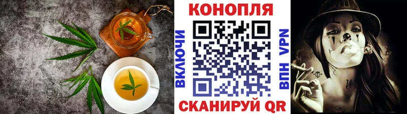 MEGA маркетплейс  Маркс  Еда ТГК конопля  где найти наркотики 