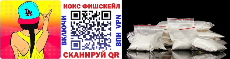 mega вход Маркс COCAIN Перу