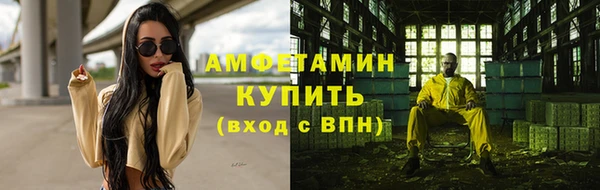 СК Беломорск