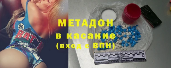 амф Белоозёрский