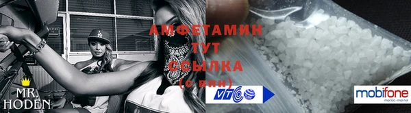 СК Беломорск