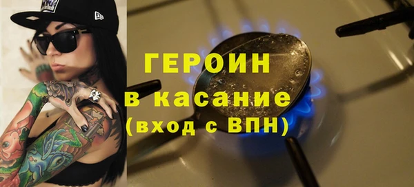 амф Белоозёрский