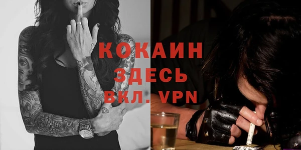 амф Белоозёрский