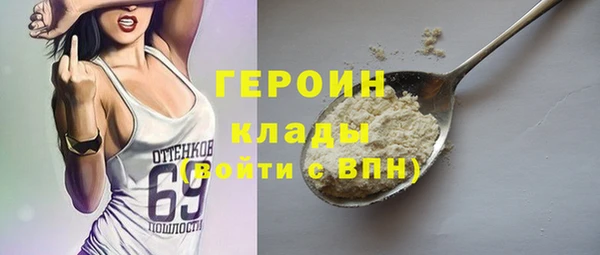 СК Беломорск
