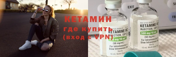 амф Белоозёрский