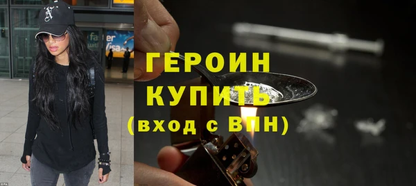 СК Беломорск