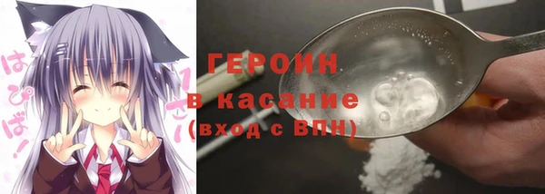 амф Белоозёрский