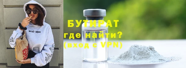 амф Белоозёрский