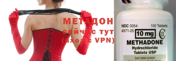 амф Белоозёрский