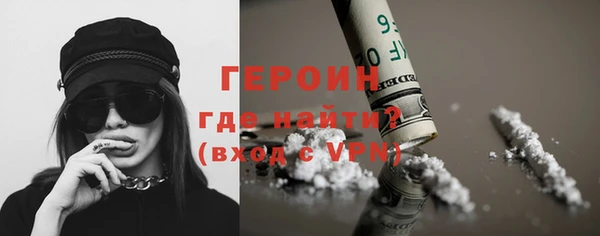 СК Беломорск
