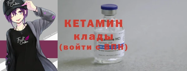 гашишное масло Белокуриха