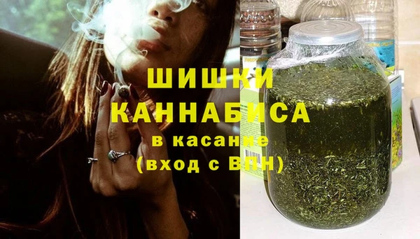 амф Белоозёрский