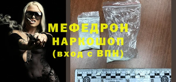 гашишное масло Белокуриха