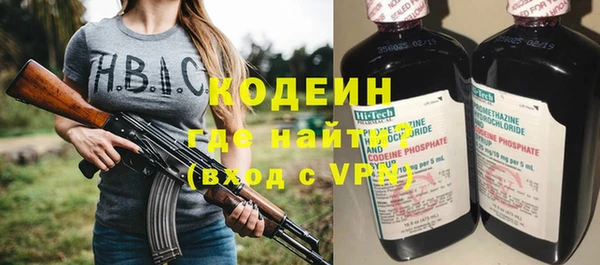 СК Беломорск