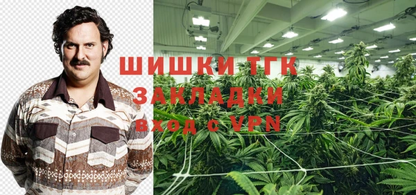 амф Белоозёрский