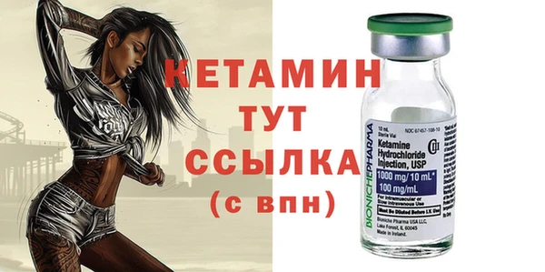 амф Белоозёрский