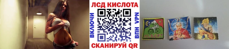 мега онион  Маркс  Марки NBOMe 1500мкг  магазин   