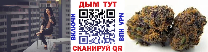 Бошки Шишки конопля  Маркс 
